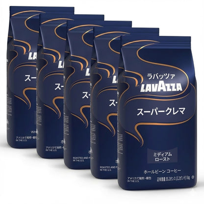 スーパー・クレマ・エスプレッソ 豆  【驚きの特価！】5袋の価格で2袋！  1 kg (2.2 ポンド) 袋  合計5袋 (総重量 5 kg / 11 ポンド)