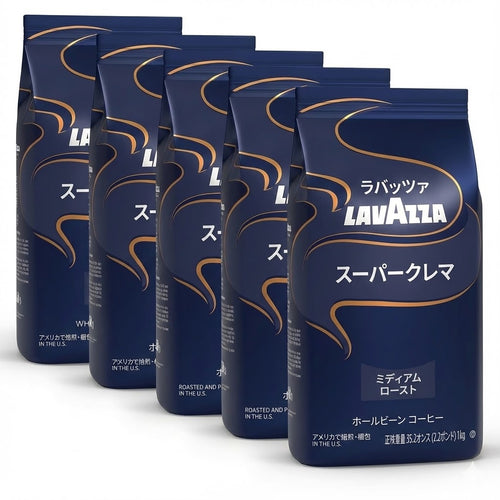 スーパー・クレマ・エスプレッソ 豆  【驚きの特価！】5袋の価格で2袋！  1 kg (2.2 ポンド) 袋  合計5袋 (総重量 5 kg / 11 ポンド)